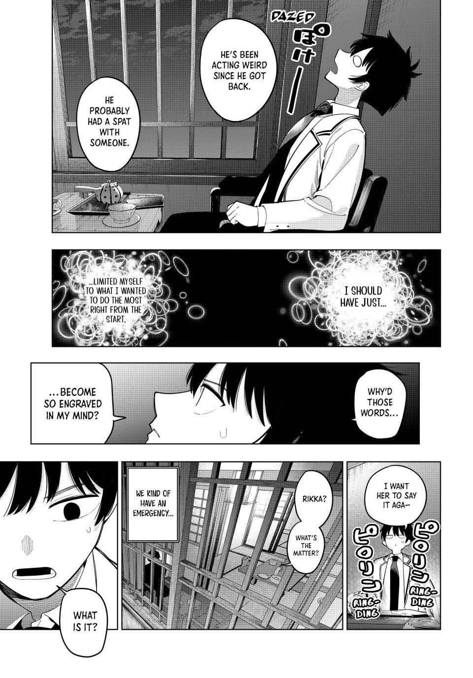 Mayonaka Heart Tune Chapter 93 image 19